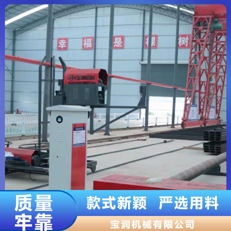 简易钢筋笼机器桥梁必备