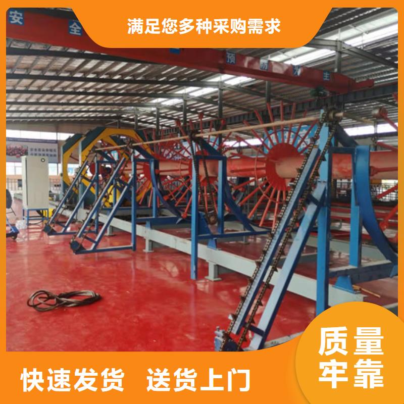 简易钢筋笼机器桥梁必备