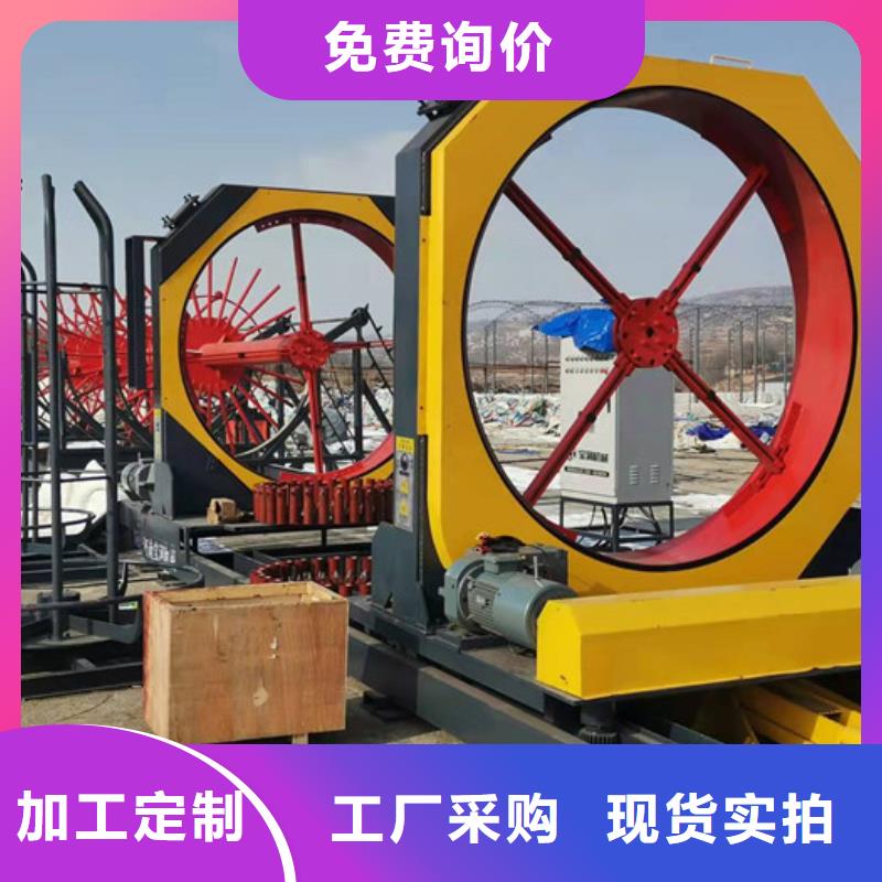 钢筋笼绕筋机制造厂家