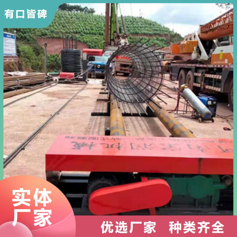 钢筋笼滚焊机全自动全国配送