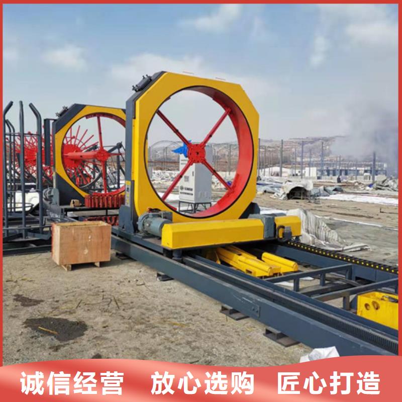 数控钢筋剪切生产线视频-数控钢筋剪切生产线-建贸数控钢筋笼滚焊机厂家(舟山市分公司)服务区域定海|岱山|金华|湖州|温州|台州