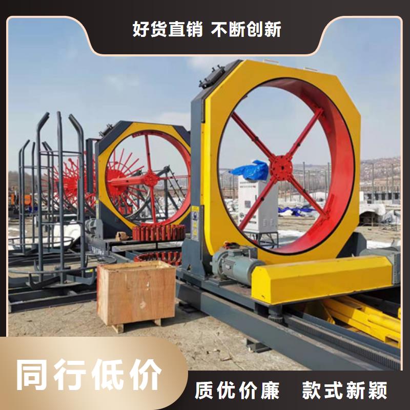 数控钢筋剪切生产线视频-数控钢筋剪切生产线-建贸数控钢筋笼滚焊机厂家(舟山市分公司)服务区域定海|岱山|金华|湖州|温州|台州