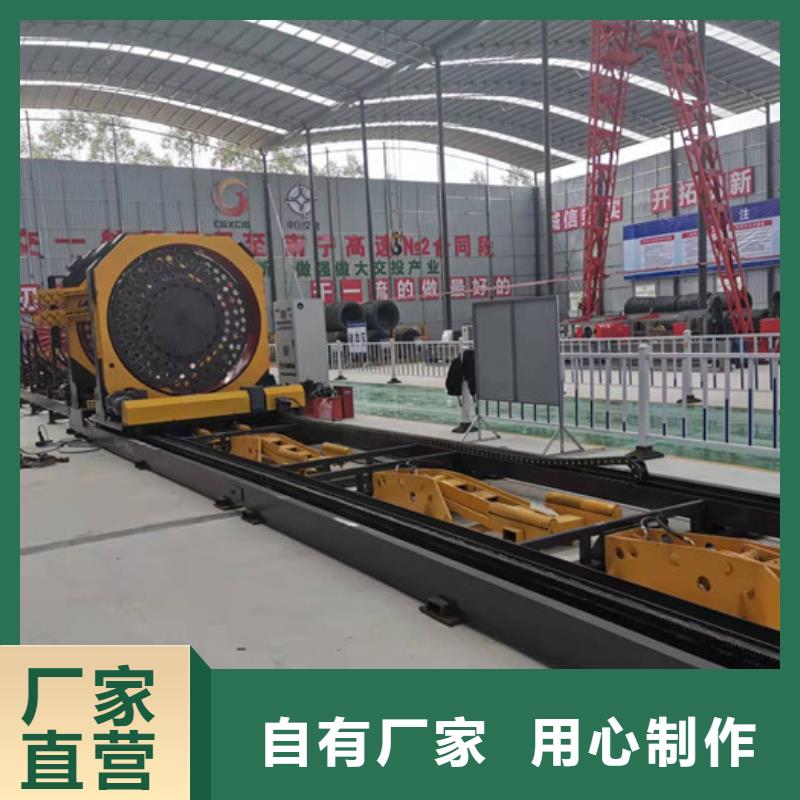 智能钢筋笼滚笼机生产厂商