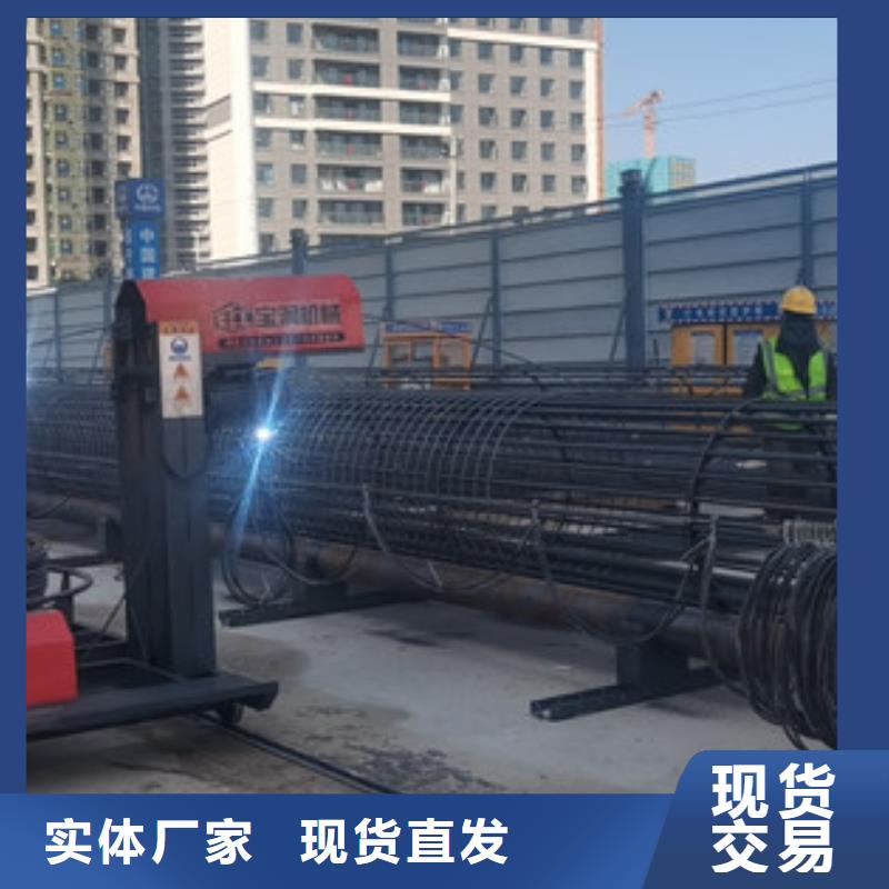 智能钢筋笼滚笼机生产厂商