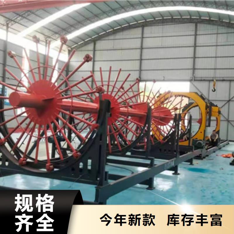 数控钢筋笼滚焊机--价格多少