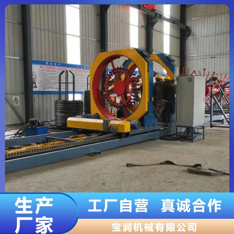 钢筋笼绕筋机制造厂家