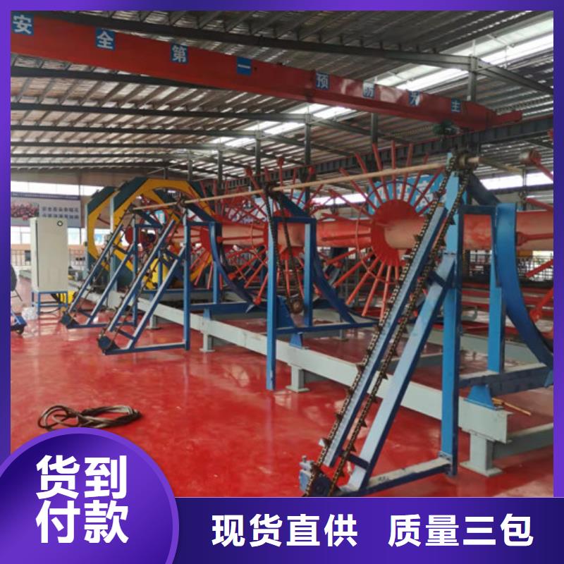 数控钢筋笼成型机方便快捷