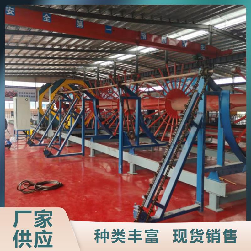 钢筋笼绕筋机制造厂商