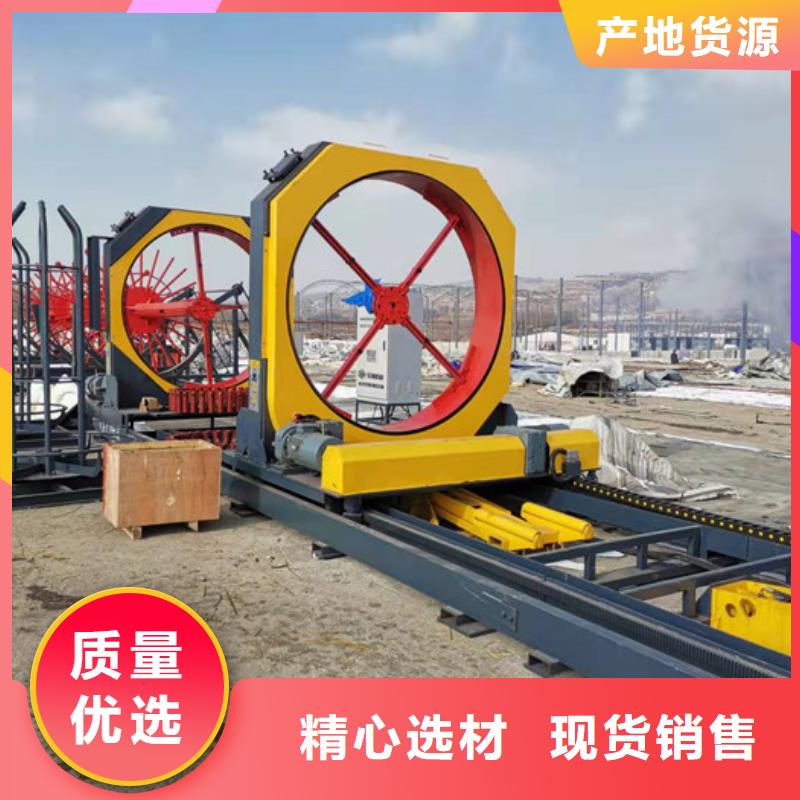 全自动钢筋笼滚焊机质量优