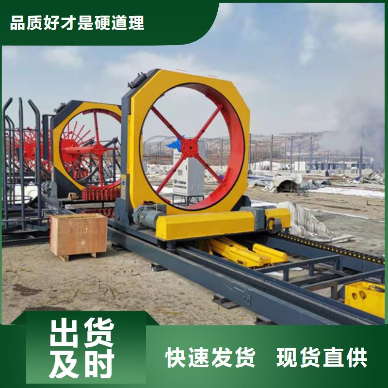 数控钢筋笼成型机方便快捷