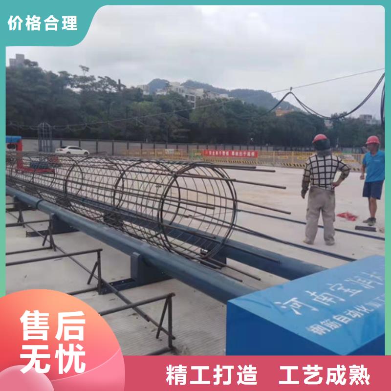 数控钢筋笼成型机方便快捷