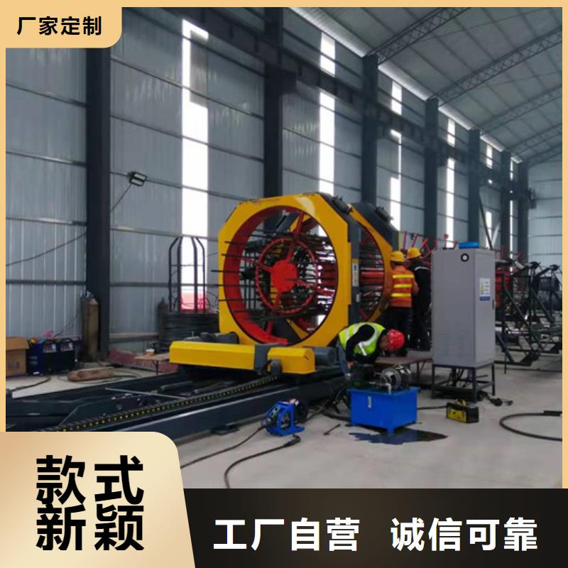绕笼机盘丝机生产厂家
