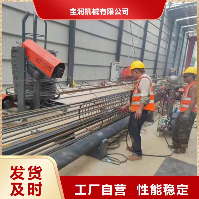 绕笼机盘丝机生产厂家