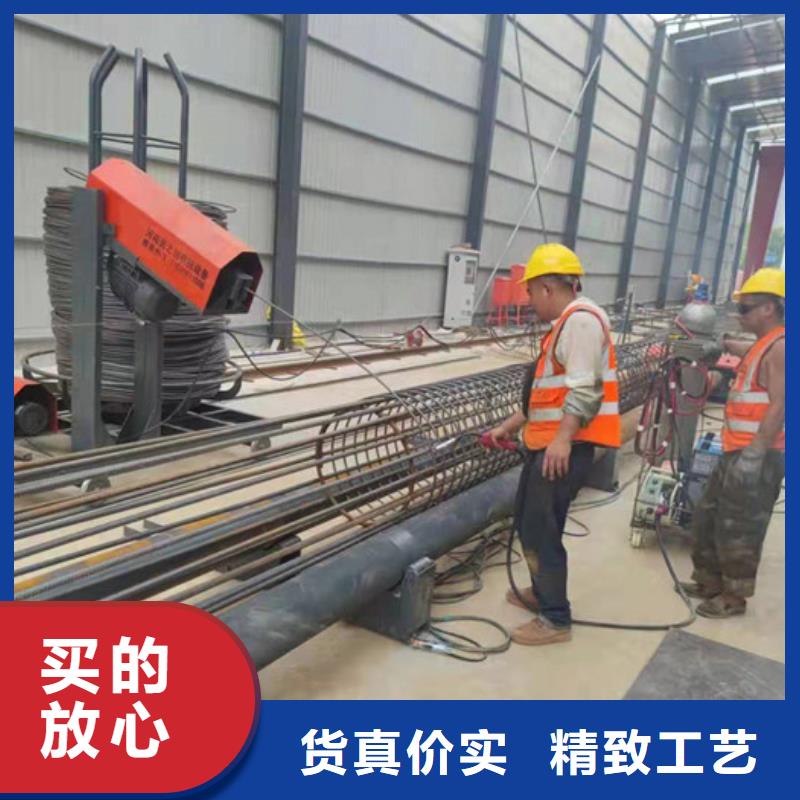 钢筋笼绕筋机制造厂商