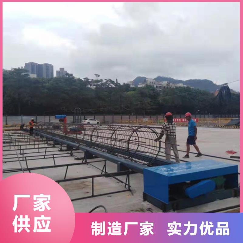 数控钢筋剪切生产线视频-数控钢筋剪切生产线-建贸数控钢筋笼滚焊机厂家(巢湖市分公司)服务区域马鞍山|蚌埠|宿州|滁州