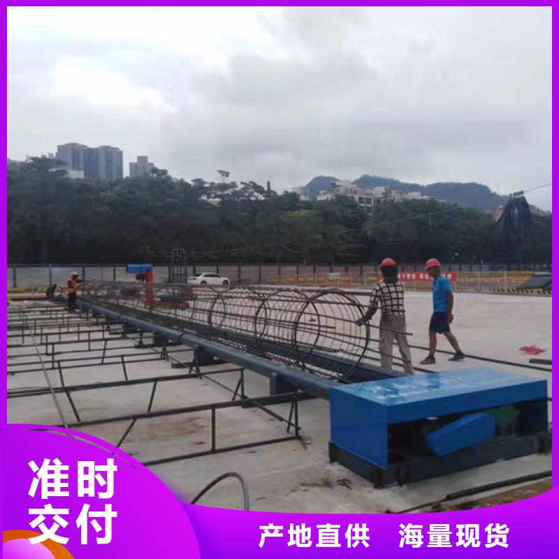 数控钢筋剪切生产线视频-数控钢筋剪切生产线-云南省昆明市当地生产厂家-东川|盘龙|文山|临沧|普洱|红河