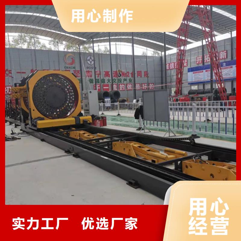 数控钢筋剪切生产线视频-数控钢筋剪切生产线_江西省吉安市市场覆盖万安|峡江|萍乡|宜春|抚州|南昌|景德镇|九江|上饶等