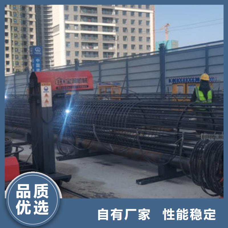 数控钢筋剪切生产线视频-数控钢筋剪切生产线_陕西省西安市市场覆盖临潼|阎良|延安|商洛|安康|咸阳|铜川等