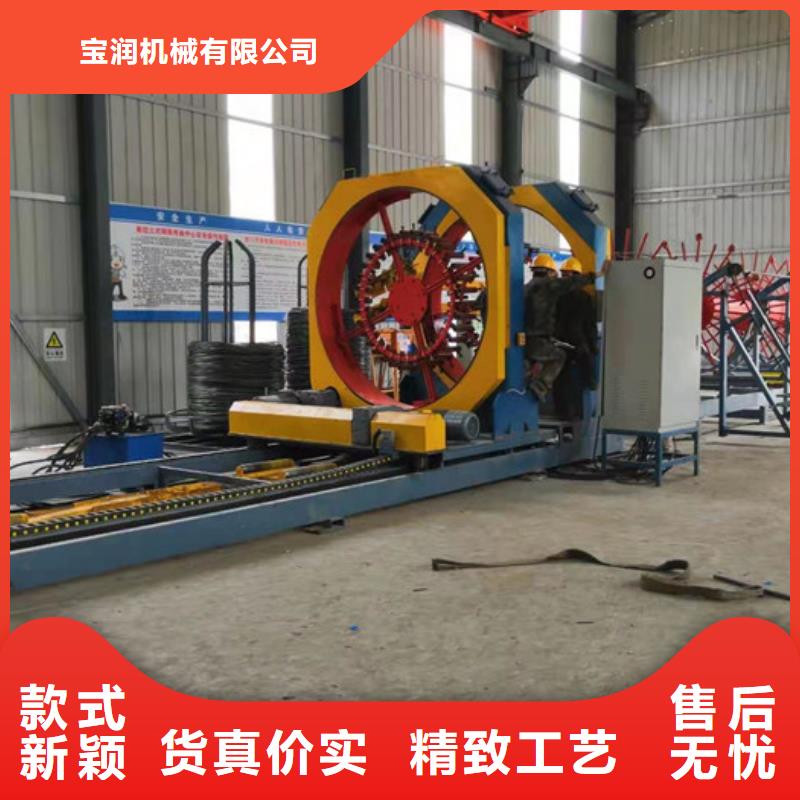 数控钢筋剪切生产线视频-数控钢筋剪切生产线-建贸数控钢筋笼滚焊机厂家(巢湖市分公司)服务区域马鞍山|蚌埠|宿州|滁州