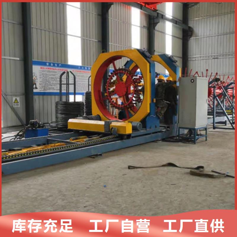 数控钢筋剪切生产线视频-数控钢筋剪切生产线_江西省吉安市市场覆盖万安|峡江|萍乡|宜春|抚州|南昌|景德镇|九江|上饶等