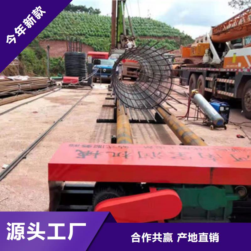 数控钢筋剪切生产线视频-数控钢筋剪切生产线_陕西省西安市市场覆盖临潼|阎良|延安|商洛|安康|咸阳|铜川等