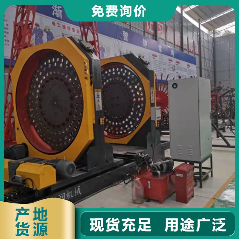 数控钢筋剪切生产线视频-数控钢筋剪切生产线_江西省吉安市市场覆盖万安|峡江|萍乡|宜春|抚州|南昌|景德镇|九江|上饶等