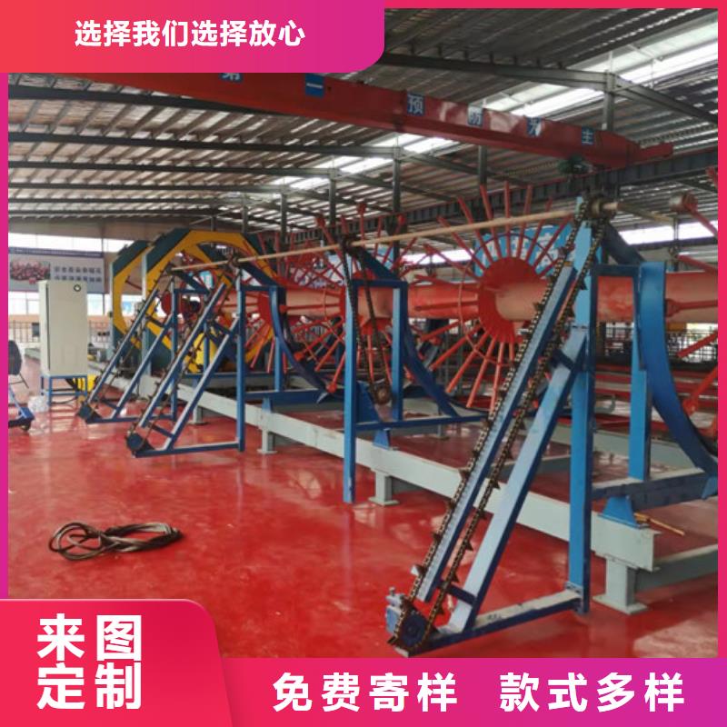 数控钢筋剪切生产线视频-数控钢筋剪切生产线-云南省昆明市当地生产厂家-东川|盘龙|文山|临沧|普洱|红河
