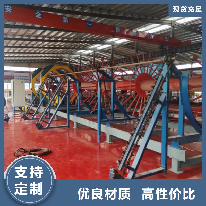 数控钢筋剪切生产线视频-数控钢筋剪切生产线-云南省昆明市当地生产厂家-东川|盘龙|文山|临沧|普洱|红河