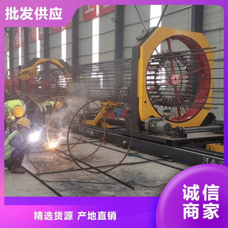 数控钢筋剪切生产线视频-数控钢筋剪切生产线-建贸数控钢筋笼滚焊机厂家(巢湖市分公司)服务区域马鞍山|蚌埠|宿州|滁州