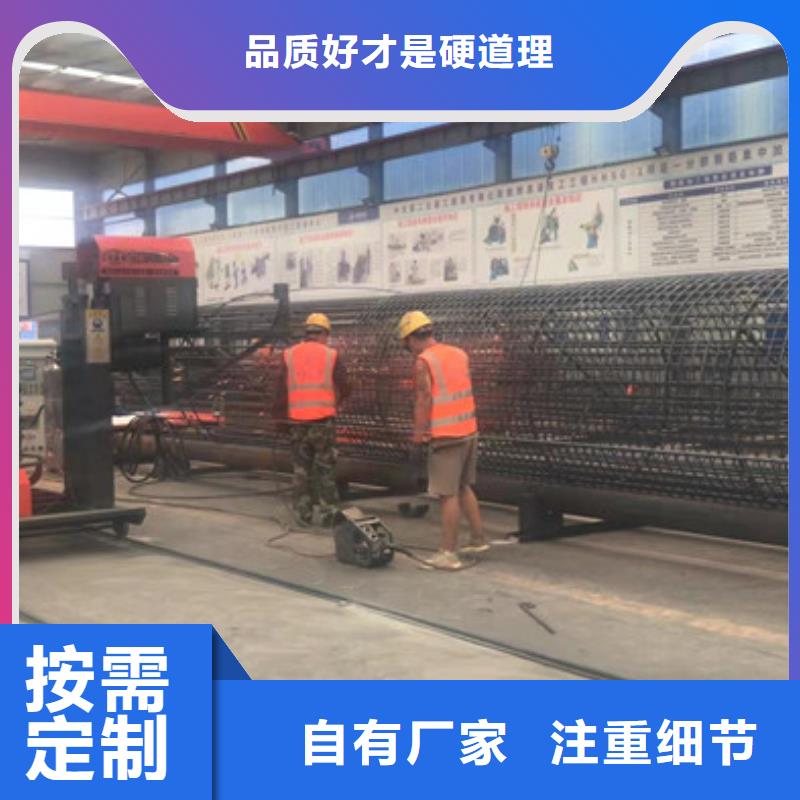 数控钢筋剪切生产线视频-数控钢筋剪切生产线_江西省吉安市市场覆盖万安|峡江|萍乡|宜春|抚州|南昌|景德镇|九江|上饶等