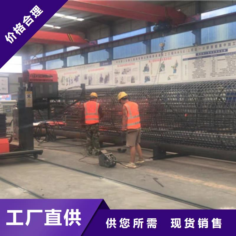 数控钢筋剪切生产线视频-数控钢筋剪切生产线_陕西省西安市市场覆盖临潼|阎良|延安|商洛|安康|咸阳|铜川等
