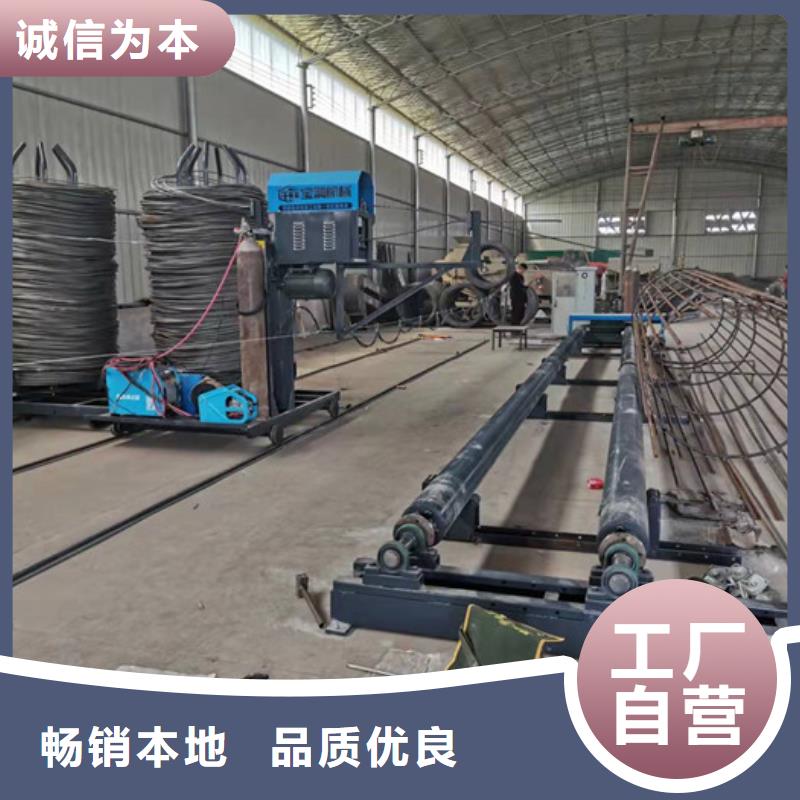 数控钢筋剪切生产线视频-数控钢筋剪切生产线_江西省吉安市市场覆盖万安|峡江|萍乡|宜春|抚州|南昌|景德镇|九江|上饶等