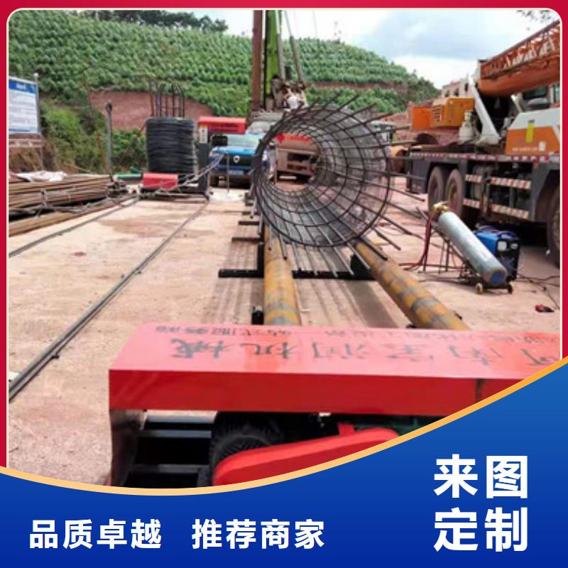 数控钢筋剪切生产线视频-数控钢筋剪切生产线_江西省吉安市市场覆盖万安|峡江|萍乡|宜春|抚州|南昌|景德镇|九江|上饶等