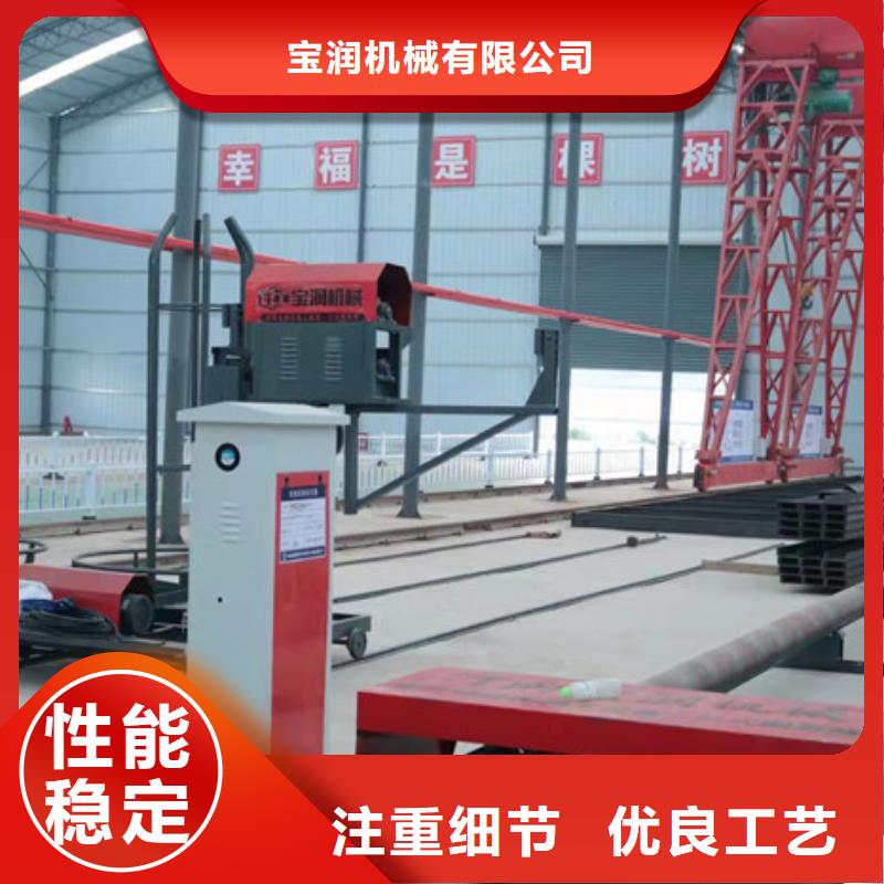 数控钢筋剪切生产线视频-数控钢筋剪切生产线_江西省吉安市市场覆盖万安|峡江|萍乡|宜春|抚州|南昌|景德镇|九江|上饶等