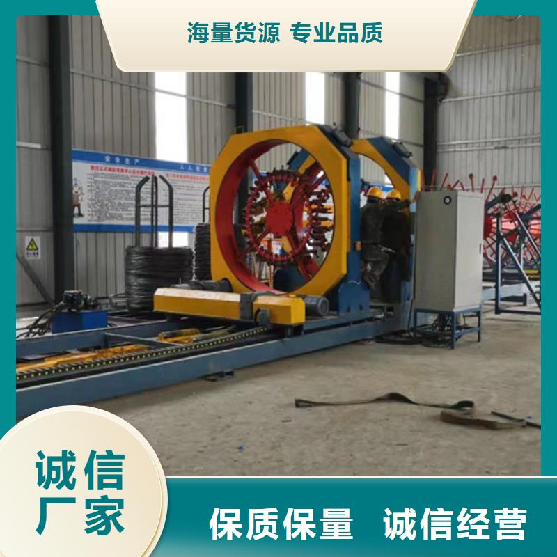 数控钢筋剪切生产线视频-数控钢筋剪切生产线_陕西省西安市市场覆盖临潼|阎良|延安|商洛|安康|咸阳|铜川等