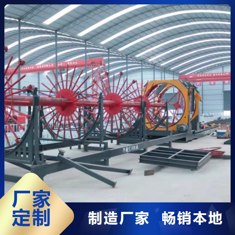 数控钢筋剪切生产线视频-数控钢筋剪切生产线_江西省吉安市市场覆盖万安|峡江|萍乡|宜春|抚州|南昌|景德镇|九江|上饶等
