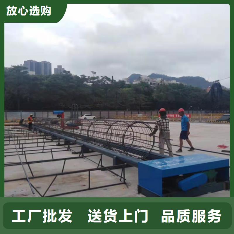 数控钢筋剪切生产线视频-数控钢筋剪切生产线_江西省吉安市市场覆盖万安|峡江|萍乡|宜春|抚州|南昌|景德镇|九江|上饶等