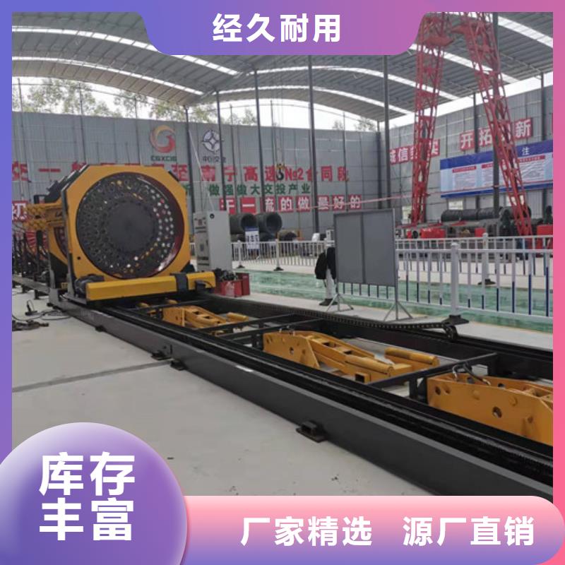 数控钢筋剪切生产线视频-数控钢筋剪切生产线-建贸数控钢筋笼滚焊机厂家(巢湖市分公司)服务区域马鞍山|蚌埠|宿州|滁州