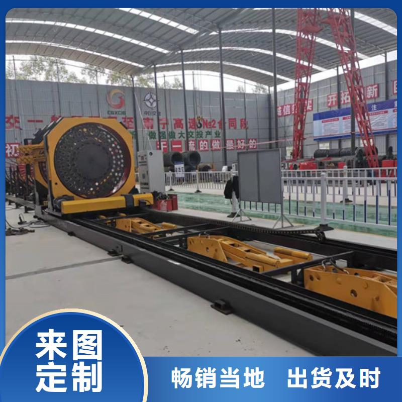 数控钢筋剪切生产线视频-数控钢筋剪切生产线_陕西省西安市市场覆盖临潼|阎良|延安|商洛|安康|咸阳|铜川等