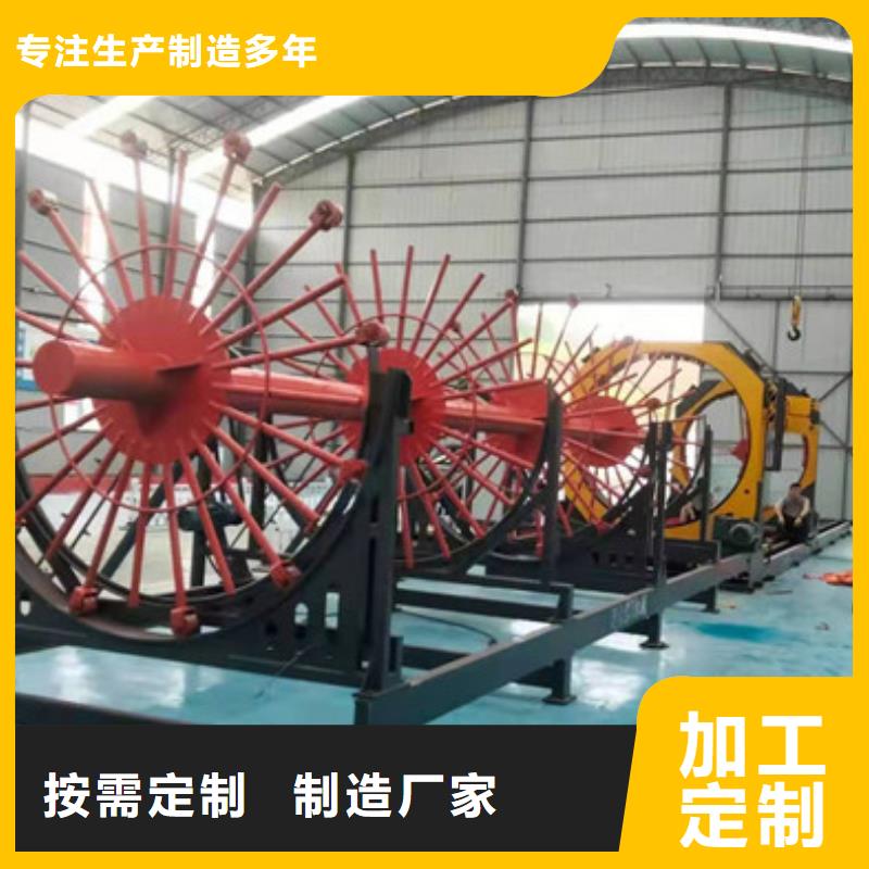 数控钢筋剪切生产线视频-数控钢筋剪切生产线-建贸数控钢筋笼滚焊机厂家(巢湖市分公司)服务区域马鞍山|蚌埠|宿州|滁州