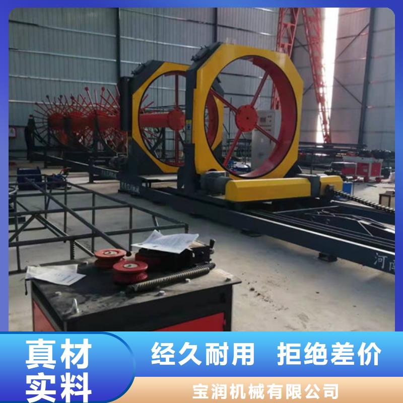 数控钢筋剪切生产线视频-数控钢筋剪切生产线_陕西省西安市市场覆盖临潼|阎良|延安|商洛|安康|咸阳|铜川等