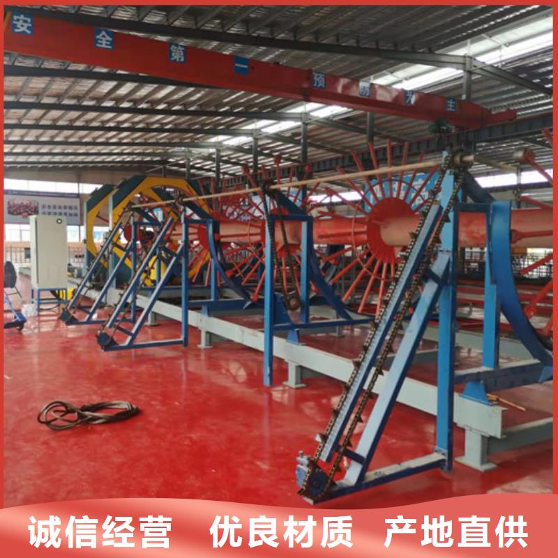 数控钢筋剪切生产线视频-数控钢筋剪切生产线_陕西省西安市市场覆盖临潼|阎良|延安|商洛|安康|咸阳|铜川等