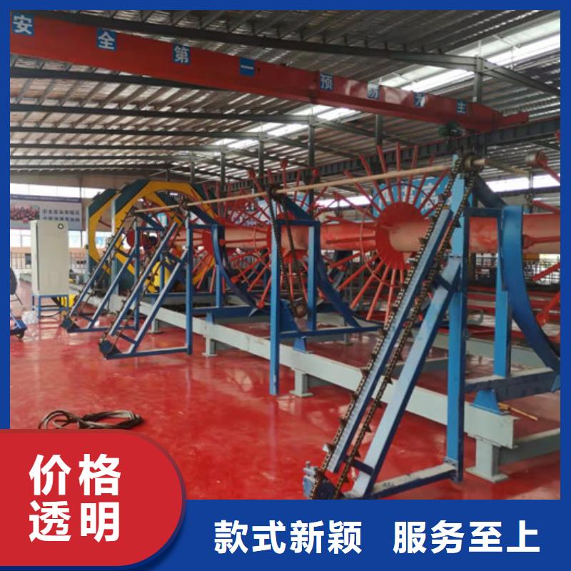 数控钢筋剪切生产线视频-数控钢筋剪切生产线-建贸数控钢筋笼滚焊机厂家(巢湖市分公司)服务区域马鞍山|蚌埠|宿州|滁州