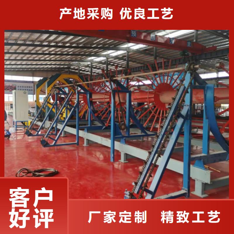 数控钢筋剪切生产线视频-数控钢筋剪切生产线-云南省昆明市当地生产厂家-东川|盘龙|文山|临沧|普洱|红河