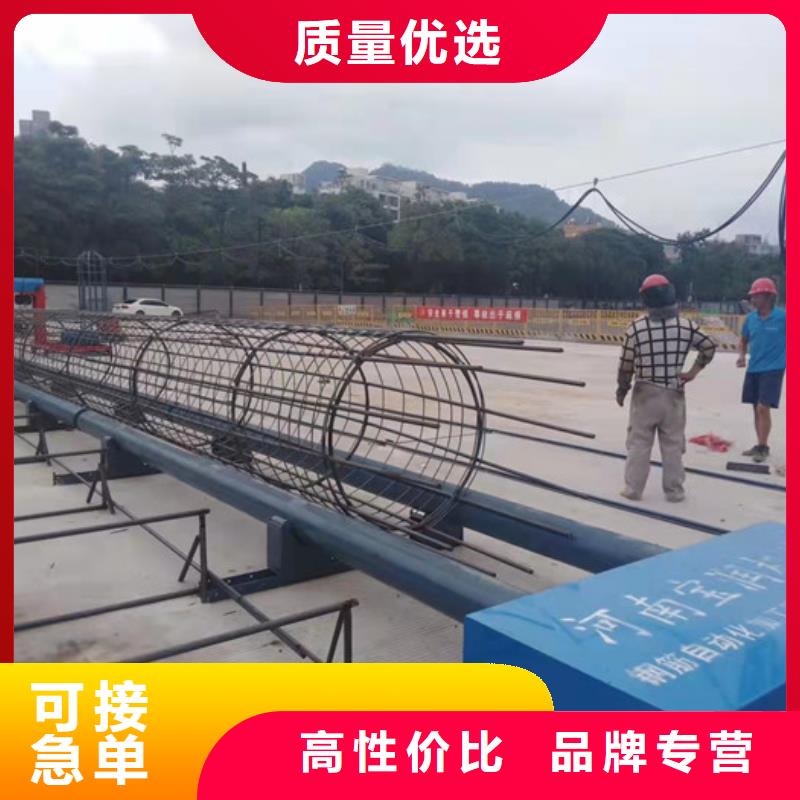 数控钢筋剪切生产线视频-数控钢筋剪切生产线_江西省吉安市市场覆盖万安|峡江|萍乡|宜春|抚州|南昌|景德镇|九江|上饶等