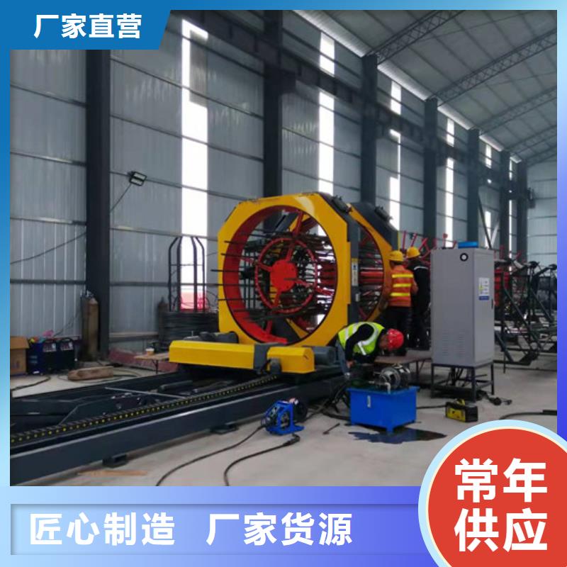 数控钢筋剪切生产线视频-数控钢筋剪切生产线-云南省昆明市当地生产厂家-东川|盘龙|文山|临沧|普洱|红河