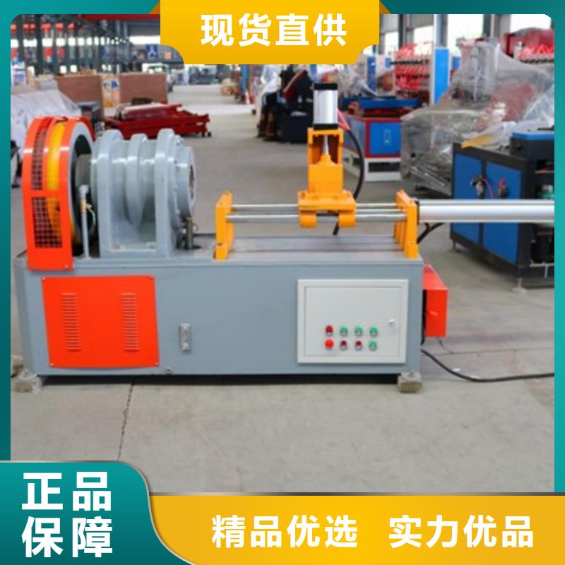 数控钢筋剪切生产线视频-数控钢筋剪切生产线-福建省【同城】供应商-宁德|漳州|莆田|南平|厦门|龙岩|泉州
