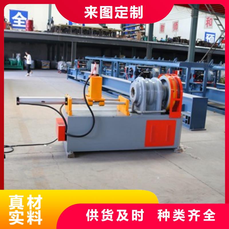 数控钢筋剪切生产线视频-数控钢筋剪切生产线(建贸)覆盖地域辽宁省丹东市元宝|振兴|盘锦|朝阳|抚顺|本溪|铁岭|营口|沈阳