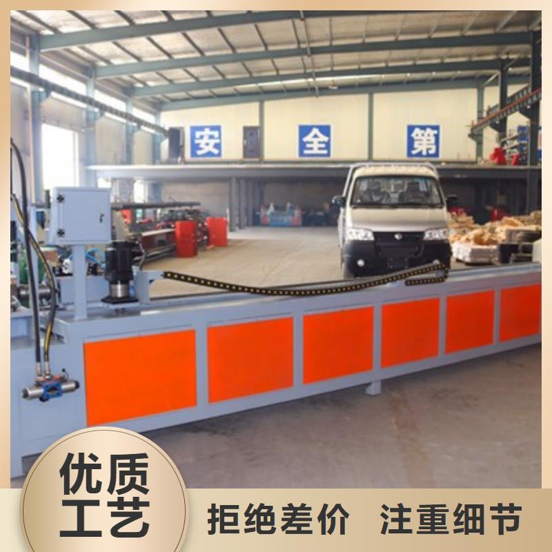 数控钢筋剪切生产线视频-数控钢筋剪切生产线(建贸)覆盖地域辽宁省抚顺市望花|顺城|本溪|阜新|辽阳|锦州|丹东|铁岭|葫芦岛