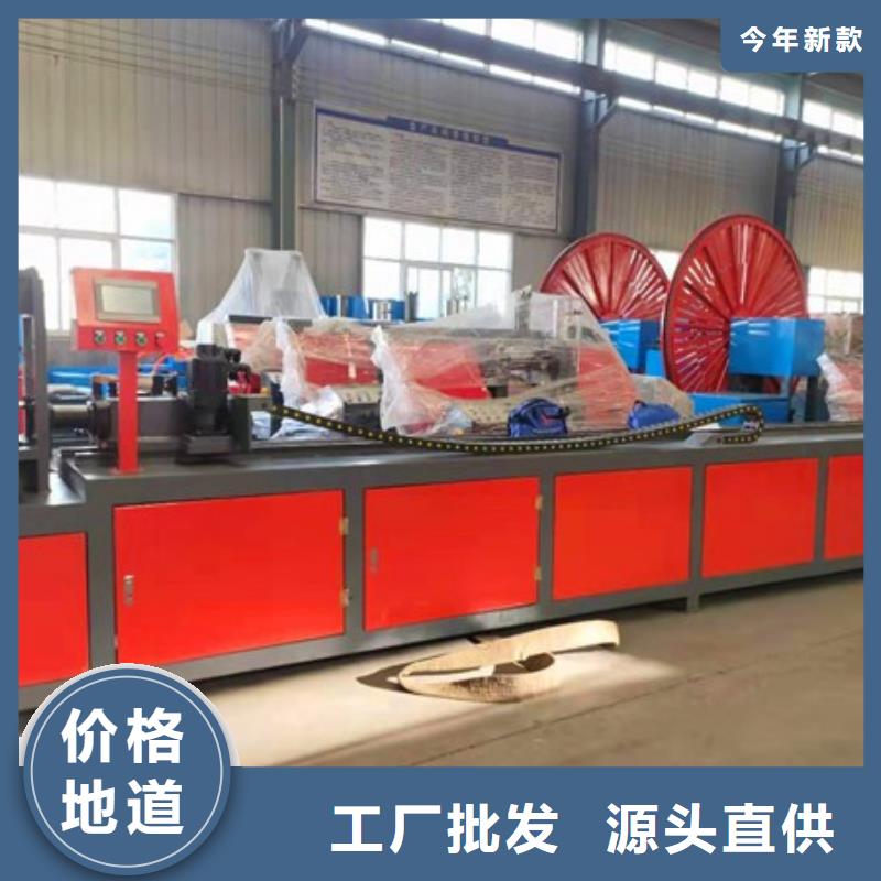 数控钢筋剪切生产线视频-数控钢筋剪切生产线_安徽省宿州市市场覆盖泗县|灵璧|铜陵|亳州|芜湖|六安|巢湖|安庆|马鞍山等